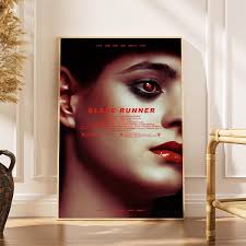 Rachael blade runner