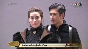 Goong / princess hours song: Thai Actresses Who Fit With The Characters Of Princesses In The Tv Dramas Thai Update