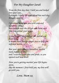 Personalised Daughter On Wedding Day Poem Gift Ideal To Frame A4 Or Luxury A3 Ebay Poem To My Daughter Mother Poems From Daughter Daughter Poems