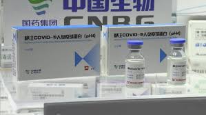 La vacuna de sinopharm recibió el visto bueno por parte de las autoridades chinas en diciembre del año pasado. La Nacion Sinopharm Primera Vacuna China Aprobada Por Oms