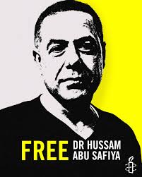 Dr. Hussam Abu Safiya, director of Kamal Adwan hospital and a prominent  voice of Gaza's decimated healthcare sector, is still being arbitrarily  detained by Israeli authorities. 🔗Act now and call for his