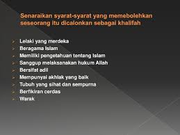 Rakaman ini menceritakan pembentukan kerajaan bani abbasiyah ,sumbangan kerajaan bani abbasiyah. Pembentukan Kerajaan Islam Dan Perkembangannya Ppt Download