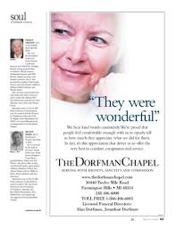 The Detroit Jewish News Digital Archives