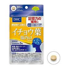 楽天市場 脳内健康 Dhc イチョウ葉 脳内a 30日分 脳内血流サポート 記憶力の維持に いちょうの葉 1000円ポッキリ送料無料 K Sショッピング 楽天市場店