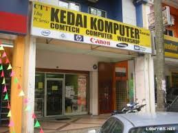 No.1, jalan akuatik 13/64, seksyen 13, 40100, shah alam, selangor. Wts Kedai Komputer Macbook Repair Data Recovery