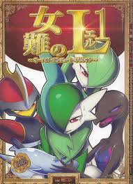 女難のL~サーナイト・エンニュート・キリキザン~ | 同人の森 | エロ同人誌・エロ漫画がタダで【50000冊】以上も読める！！