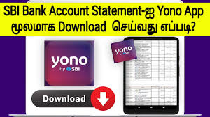 How To Download Sbi Bank Statement From Yono Sbi App In Tamil Youtube