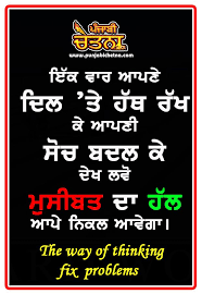 Pin On Inspirational Quotes