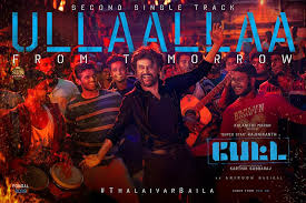 Pin By Flickstatus On Kollywood Songs Tamil Songs Lyrics Lyrics