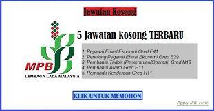 Penolong pegawai ehwal ekonomi ; Terbaru Jawatan Kosong Lembaga Lada Malaysia Dbjobasia Com Terbaru Jawatan Dibuka