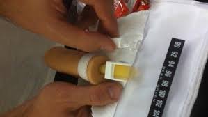 We did not find results for: Sydney Levin Missouri Man Caught Using Fake Genitals Known As Whizzinator On Drug Test Daily Mail Online