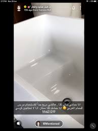 pin on حمام مغربي