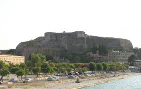 Ημερησια εφημεριδα, εφημεριδα κερκυρα, αθλητικα κερκυρα, τοπικα νεα κερκυρα, αγγελιες κερκυρα. New Fortress Corfu Ticket Price Timings Address Triphobo