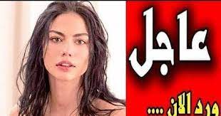 مسلسل تركي جديد مسلسلات تركيه مسلسلات تركية مسلسل تركي مسلسل مسلسلات ديميت اوزدمير مسلسلات تركية جديدة سيتشكين اوز Drama News Photographer Pictures Celebrities