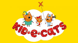 Apc Kids Secures Global Rights To Russia S Kid E Cats Animation World Network