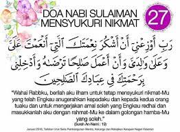 Himpunan Doa Harian Dalam Rumi Arab Bersama Terjemahan Maksud Sayidahnapisahdotcom
