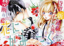 Read Hana ni, Kamitsuku by Free On MangaKakalot - Chapter 1