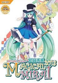 Hatsune Miku Magical Mirai 2013 Dvd Free Gift Magical Mirai Hatsune Miku Miku