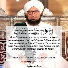 Habib ali zainal abidin assegaf 22 sholawat terbaik tahun 2021. Facebook
