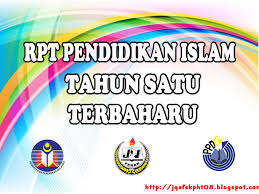 Bermula tahun 2020, pendidikan kesenian akan digantikan dengan pendidikan seni visual dan pendidikan muzik bagi tahun 1 hingga tahun tahun 5 akan digantikan pada tahun 2021 manakala tahun6 akan digantikan pada tahun 2022. Blog J Qaf Sk Parit Haji Taib Rpt Pendidikan Islam Tahun 1 Dengan Watu Ulum