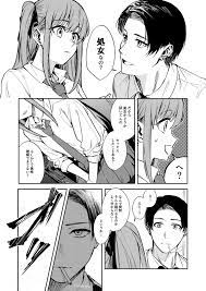 エロ漫画・同人誌・エロアニメ