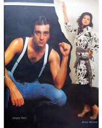 1 Likes 1 Comments Muvyz Com Muvyz On Instagram Sanjaydutt Richasharma 80s Bollywo Bollywood Couples Bollywood Actors Most Beautiful Indian Actress