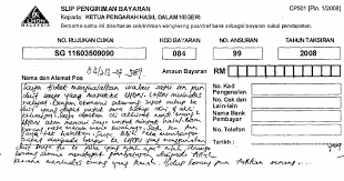 Kod keselamatan hubungi hasil care line : Bercakap Secara Moden Cukai Pendapatan Yang Tidak Dihalalkan Pada Lhdn