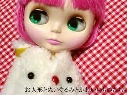 ピンク髪の女の子 お人形とぬいぐるみとかわいいものたち