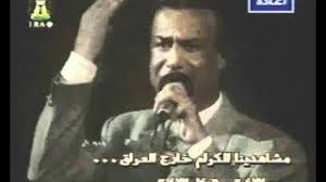 فضيحة احمد شوبير 2017 مش هتصدق ان دا اتعلامي دا العنتيل 2. Ø±ÙŠØ§Ø¶ Ø§Ø­Ù…Ø¯ Ø§Ù„Ø¨ÙˆÙ… Ù…ÙˆØ§Ù„Ø§Øª Ø¹Ø§Ù… 1996 ÙƒØ§Ù…Ù„ Mp3
