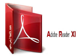 دانلود Adobe Reader Xi V11 0 10 نرم افزار ادوب ریدر Adobe Activities Readers