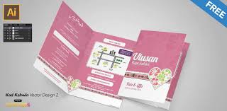Setiap pembelian pakej dapat pilih 1 hadiah percuma , antara. Template Wallpaper Kad Kahwin Novocom Top