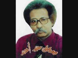 ‏‏١١٬٦٨٤‏ تسجيل إعجاب · يتحدث ‏١‏ عن هذا‏. Ù…ØµØ·ÙÙ‰ Ø³ÙŠØ¯ Ø§Ø­Ù…Ø¯ Ø­Ø¨ÙŠØ¨Ù‰ Ø§ÙƒØªØ¨ Ù„ÙŠ Youtube