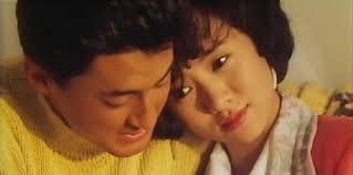 Dong bat chu dik fung ching (1993)