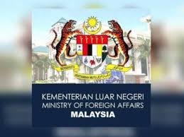 Menteri luar datuk seri anifah aman sedang melakukan lawatan ke new york untuk melobi sokongan terhadap pencalonan malaysia menduduki kerusi tidak tetap dalam majlis keselamatan pbb (unsc) bagi. Malaysia Kenal Pasti Isu Ke Pbb