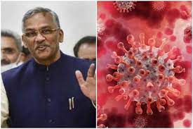 Uttarakhand cm trivendra singh rawat submits his resignation to governor baby rani maurya. Rnlcmf2n4ca47m