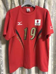 Maybe you would like to learn more about one of these? Mizuno Japan Volleyball Jersey Online Shopping Has Never Been As Easy