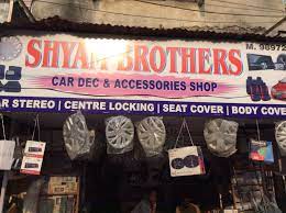 A brothers cars está no mercado a mais de 25 anos, tendo como principal atividade as atividades de vendas, consignação e blindagens de veículos de alto padrão. Shyam Brothers Car Decorator Civil Lines Car Accessory Dealers In Bareilly Justdial