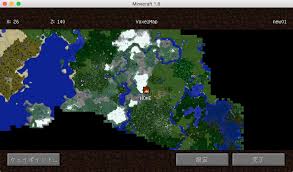 Voxelmap mod 1.16.5/1.15.2 was originally zan's minimap, a rather famous minimap mod created by zaneris. Minecraftã«ã¯å¿…é ˆ ãƒŸãƒ‹ãƒžãƒƒãƒ—ã‚'è¡¨ç¤ºã—ã¦ãã‚Œã‚‹ Voxelmap Gamefields By Hobbyfields