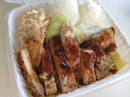 Please choose your nearest ono restaurant and schedule your pick up date during our normal business hours. Teriyaki Chicken Plate Ono Hawaiian Bbq Vittle Monster