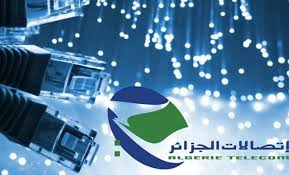 Algérie télécom, entreprise algérienne de télécommunications. Algerie Telecom Lance Des Projets Pour Moderniser Et Securiser L Infrastructure Des Telecommunications Algerie360