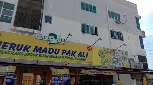 Penang tourists destination muzium jeruk madu pak ali food industries. Jalan Jalan Cari Makan Jeruk Madu Pak Ali Pulau Pinang Youtube
