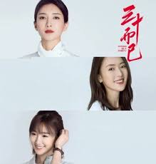 We don't have a biography for liu jiatong. China S New Hit Drama Nothing But Thirty Thrives In The She Era What S On Weibo