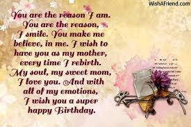 Birthday Message For My Cousin Boy Tagalog Raising A Daughter Quotes Google Search Birthday Message For Brother Birthday Message For Mother Birthday Wishes For Brother