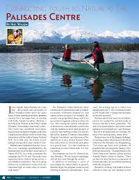 Palisades Centre