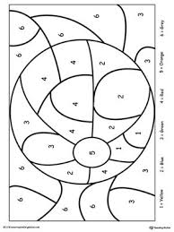 Color By Number Beach Ball Kindergarten Colors Kindergarten Worksheets Printable Number Worksheets