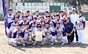 May 30, 2021 · ソフトボール女子日本代表の清原奈侑（なゆ）（日立、京都西山高―園田女大出）が、東京五輪に向けた強化合宿に臨んでいる。このほど京都. ä½è³€å¥³å­ãŒåˆå„ªå‹ å…¨å›½é«˜æ ¡é¸æŠœã‚½ãƒ•ãƒˆãƒœãƒ¼ãƒ« ã‚¹ãƒãƒ¼ãƒ„ ä½è³€æ–°èžãƒ‹ãƒ¥ãƒ¼ã‚¹ ä½è³€æ–°èžlive