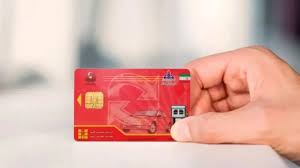 برنا - رمز کارت سوخت جدید چیست و در صورت فراموش کردن آن چکار کنیم؟