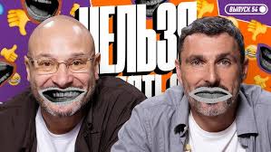 Я СВОРОВАЛ У СВОЕГО ЛУЧШЕГО ДРУГА МОРКОВКУ В Super Bunny Man