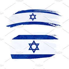 It portrays a blue hexagram on a white contextual, between two horizontal blue bands. Brush Stroke With Israel Flag Israel Flag Travel Icon Flag Icon