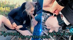 A Stranger Caught Me Masturbating In The Woods And Fucked Me!